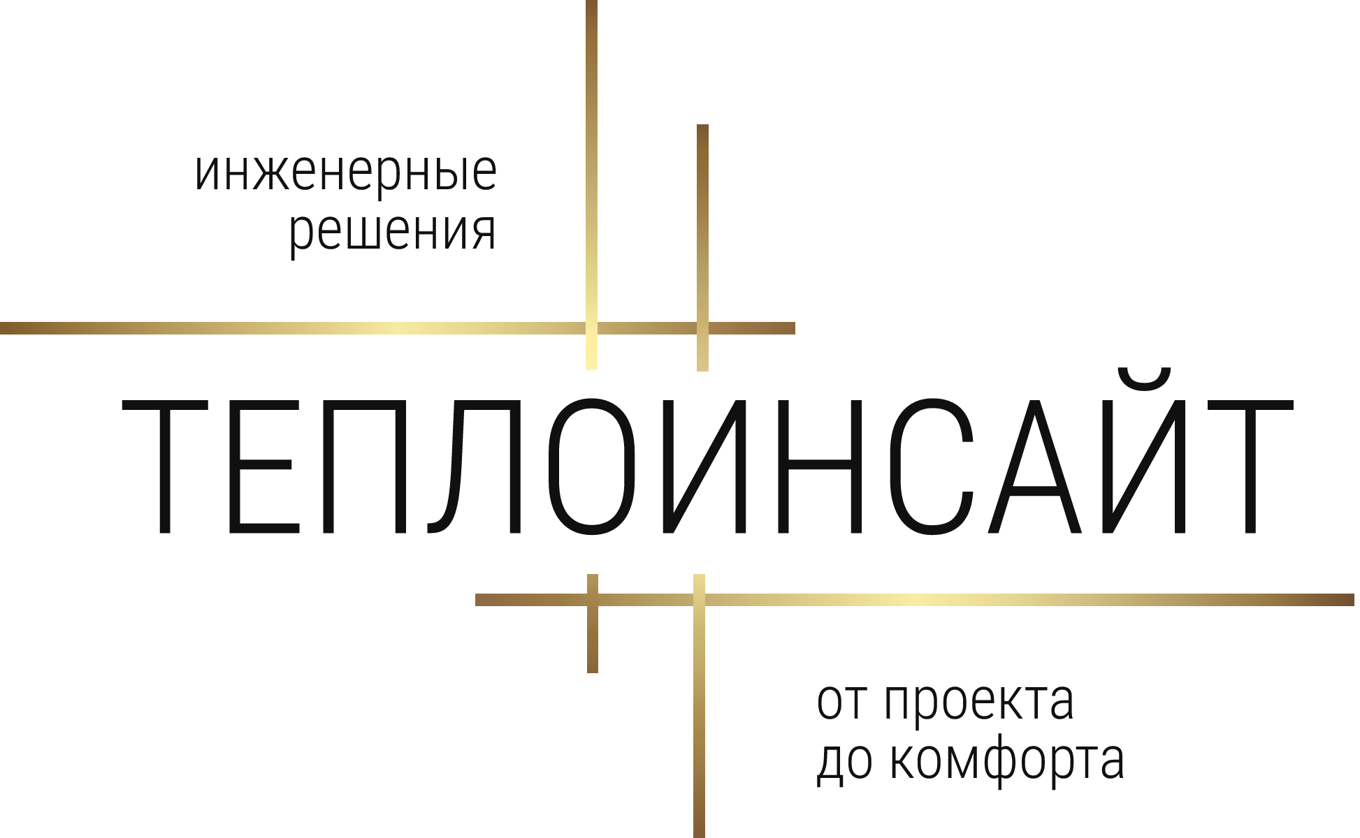 Газовый традиционный двухконтурный котел METEOR C11 18C